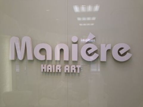【緑橋】平均退社時間は19:30★スタイリストのみのサロンの為、営業以外で残ることは基本ありません！ゆくゆくお店を任されたいというアナタのご応募お待ちしています♪パート・アルバイトもOK★Maniere　(マニエール)からスタイリスト（美容師）の求人☆☆