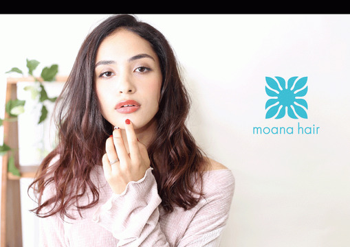 【千里山】≪月給25万円〜≫≪社会保険完備≫≪平均退社19時台≫新規のお客様も多いので、入客チャンスあり！美容師として長く働きやすいサロン環境を目指しています！地域の幅広い層のお客様から支持を得ているアットホームなサロン！「moana hair（モアナヘアー）」からスタイリスト（美容師）の求人☆★