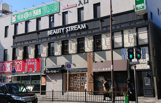 【枚方市駅】≪社会保険完備≫≪平均退社19時半≫働きやすい環境が揃ったヘアサロン！頑張った分はしっかり還元してもらえる◎“BEAUTYSTREAM（ビューティーストリーム）”からスタイリスト（美容師）の求人☆★