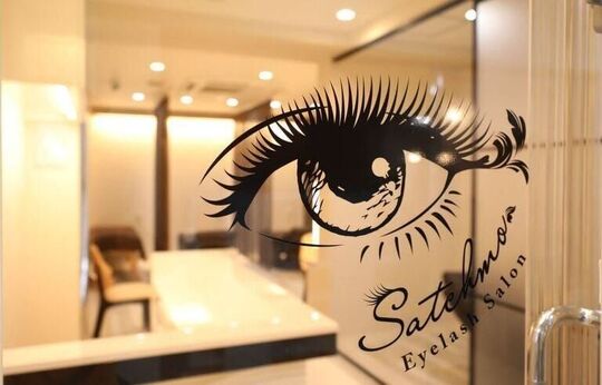 【明石駅】≪正社と業務委託を選択可能≫アイリストの経験を活かせるフリーランスサロン！＜保証給あり＞＜歩合率50〜55％＞圧倒的集客で高収入も狙えます！「Satchmo（サッチモ）」からアイリスト（アイデザイナー・まつげエクステ）の求人★☆★