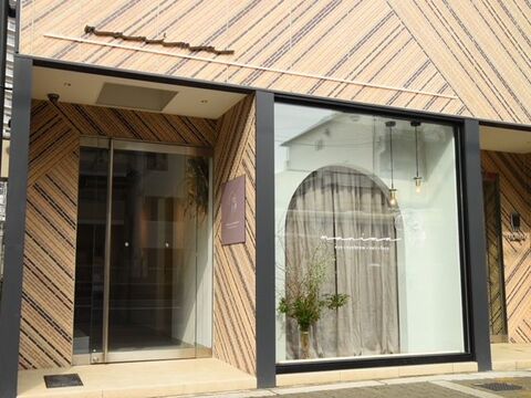 【都島】≪完全週休二日制≫≪社会保険完備≫掛け持ちの入客なし！土日休みもOK！アイラッシュの立ち上げをしたい方にもおすすめ◎「manima 都島店（マニマミヤコジマ）」からアイリスト（アイデザイナー・まつげエクステ）の求人★☆