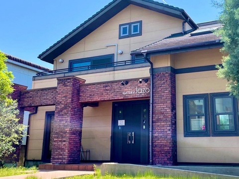 【久米】≪未経験・新卒生OK≫≪社会保険完備≫≪実働7時間≫≪日曜定休≫アイビューティースクール併設で、安心してデビューできますよ！もちろん研修中からお給料発生します！「eye salon lazo 久米店（アイサロンラソクメテン）」からアイリスト（まつげエクステ・まつげパーマ・アイブロウ）の求人☆★☆