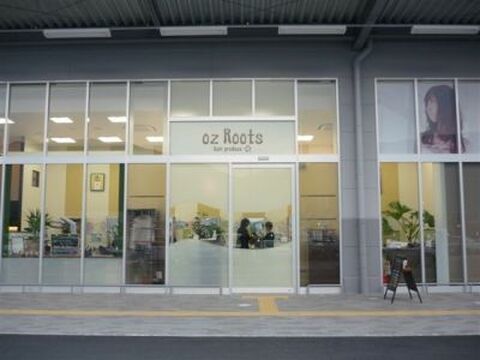 【御所】◆◇社会保険完備◇◆スタッフさんが長く活躍できるような職場環境が完備★コンテストや社内イベントも盛り沢山！！OZには様々なチャンスがあるので、一緒に成長してきましょう！未経験、新卒生、通信生OK★oz Roots (オズルーツ)からアシスタント(美容師)の求人☆★☆