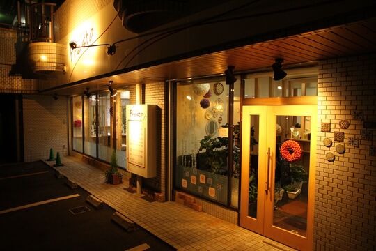 【志井】≪社会保険完備≫≪完全週休2日制≫スタイリストデビューは平均1年半♪充実した福利厚生アリ！！長くお仕事出来る環境のヘアサロン「Presto 志井店（プレストシイテン）」からアシスタント（美容師）の求人☆★☆