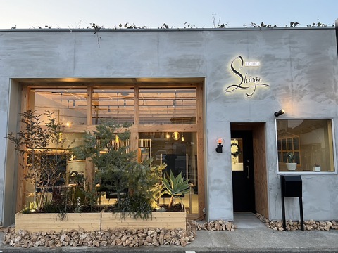 【泉大津駅】≪未経験・通信生・新卒生歓迎≫≪社会保険完備≫≪営業時間内レッスンOK≫≪実働8時間以下・19時までに退勤可能≫≪年末年始休暇7日／夏季休暇5日≫≪有給休暇あり≫スキルアップがしたい方、プライベートもしっかり充実させたい方必見です！「SHINYA HAIRS（シンヤヘアーズ）」からアシスタント（美容師）の求人☆★