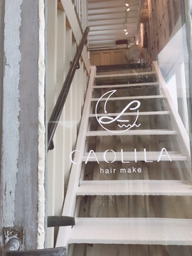 【堺駅】≪社会保険完備≫≪平均19時退社≫≪美容代手当あり≫開放感のあるオシャレな内装と、丁寧な接客が人気のサロン！スタッフ同士の仲の良さが魅力！「CAOLILA（カリラ）」からスタイリスト（美容師）の求人☆★