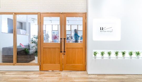 【膳所】≪土日の休みOK！月8日休み！社会保険完備！有給休暇あり≫終身雇用も考えた、好待遇サロンWis hair design（ウィズヘアデザイン）高単価でお客様とゆったり関わっていけます！アシスタント（美容師）の求人★☆