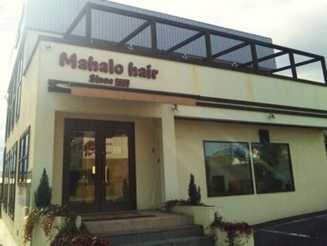 【古市】雰囲気は南国リゾート♪ヘアケアと撮影に力を入れています！「ありがとう」と「感動」を提供するため一緒に頑張りましょう！スタイリスト（美容師）の求人☆★☆