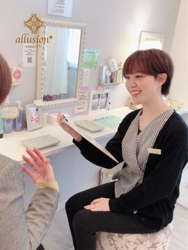 【JR奈良】≪平均月給33万円！≫社会保険完備・未経験OK・実働8時間・19時過ぎには帰れちゃう！プライベートも充実させながら楽しく働ける環境！産休育児休暇の取得実績あり！”allusion（アリュージョン）”からアイリスト（アイデザイナー・まつ毛エクステ）の求人★☆★