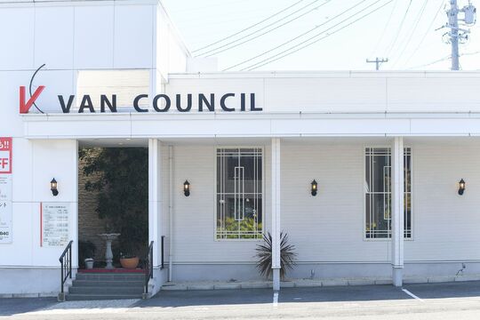 【柳津】≪月給23〜28万円≫≪月8日休み≫≪社会保険完備≫売上や技術に応じて高収入も狙える！充実した福利厚生面で安心して永く働けるサロン「VAN COUNSIL 岐阜店（ヴァンカウンシルギフテン）」からスタイリスト（美容師）の求人☆★