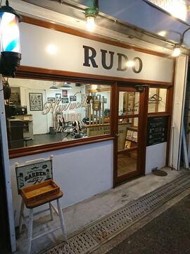 【なかもず】≪月8日休み≫狙いは「メンズのたまり場」！距離感の近い接客とバチっとカッコよくする技術がウリ！1年でスタイリストデビューも目指します♪自然体で働けるメンズサロン「Rudo（ルード）」から理容師（理容室）の求人☆★