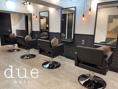 【京都駅】≪営業中レッスンも可能≫≪社会保険完備≫≪完全週休2日≫≪有給休暇あり≫≪撮影あり≫≪土日休み月1～2回OK≫≪通信制OK≫メンズパーマに特化したサロン「Men's salon by due hair（メンズサロンバイデューヘアー）」からアシスタント（美容師）の求人☆★☆