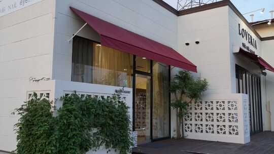 【上津バイパス】≪完全週休2日制・完全歩合制も選択可能・土日祝の希望休OK・社会保険完備≫お休みや福利厚生面が充実！働き方がえらべるのでひとつのサロンで長く勤続したい方にオススメ！トレンドを取り入れたスタイルやデザインカラーが人気のヘアサロン「LOVERIA KAMITSU（ラヴリアカミツ）」からスタイリスト（美容師）の求人☆★