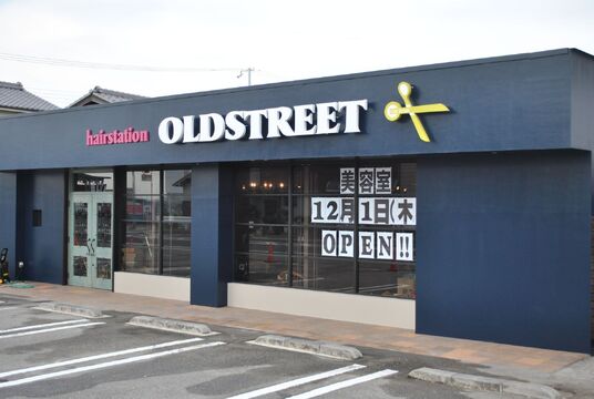 【魚住】≪完全週休2日・社会保険完備・月給20万円スタート≫接客重視、お客様とのコミュニケーションのため、自分の時間も大事にしてもらってます！お店の利益も頑張った全員に分配！なのでやりがいもバッチリ！「Old street 魚住店（オールドストリートウオズミテン）」からアシスタント（美容師）の求人☆★