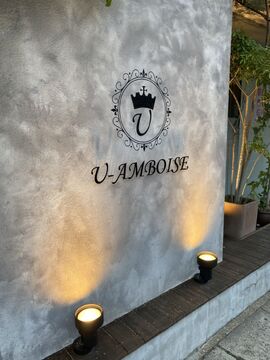 【香里園】≪月8〜10日休み≫≪社会保険完備≫≪20時までに退勤可能≫有休を使って土日休みも取れるサロン！頑張りはお給与に還元してもらえる環境！「U-AMBOISE（ユーアンボワーズ）」からスタイリスト（美容師）の求人☆★