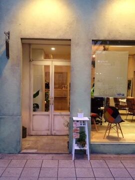 【夕陽丘】≪完全週休2日制≫≪有給休暇あり≫≪社会保険完備≫ハイエンドカジュアルをコンセプトにデザイン＋素材美を活かしたスタイルを発信する人気ヘアサロン！「green 夕陽ケ丘店（グリーン ユウヒガオカテン）」からアシスタント（美容師）の求人☆★