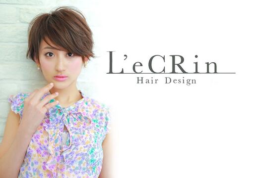 【二上】≪月8日休み月給23万円≫平均退社は19時半！フリーや新規のお客様は中途入社の方中心に入っていっていただきます。1人1人のお客様とじっくり関わっていきたい方にオススメ！隠れ家サロンLe’CRin（レクラン）からスタイリスト（美容師）の求人☆★☆