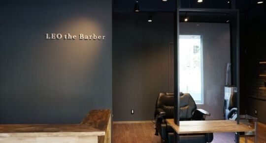 【六本松】◆第3日曜日お休み◆カッコ良いオトコを作りませんか トレンドを意識しつつ基本を押さえ幅広い世代のお客様に支持されているイケてるメンズサロン「LEO the Barber（レオザバーバー）」からスタイリスト（理容師）の求人★☆★
