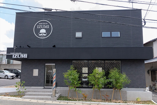【舞松原】≪社会保険完備・完全週休二日制・毎週2連休・入客チャンスあり・有給休暇あり≫手厚い好待遇に加え、自分の時間も大切にできます！お客様が多く入客チャンスあり！幅広い技術が学べお仕事がいまよりきっと好きになるアットホームなバーバーショップ「HAIR SALON IZUMI（ヘア サロン イズミ）」からスタイリスト（理容師）の求人★☆