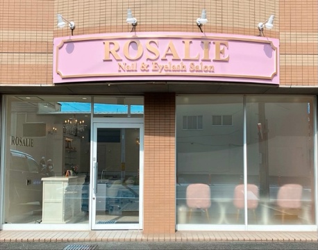 【堅下駅】リニューアルオープンの為スタッフ大募集中！≪店長候補大歓迎≫≪店長25万円～≫≪社会保険完備≫≪完全週休2日≫サロンワーク経験のある方必見！人間関係が良くアットホームな環境です。「ROSALIE（ロザリー）」からネイリスト（ネイル）の求人☆☆