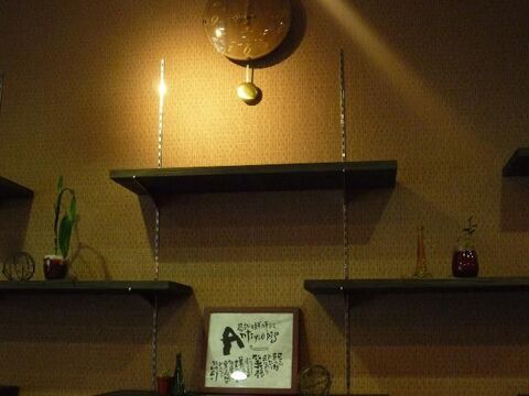 【東須磨】社会保険完備★週休2日制★お客様との距離も近い地域密着型のサロン“Antique bis（アンティークビス）”からからアシスタント（美容師）の求人☆☆