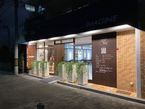 【天満】≪社会保険完備≫他では中々していない技術も学べちゃう！技術志向のアナタにとってもオススメ！！高い技術でお客様から定評を受ける「IMAGINE 天神橋店（イマジンテンジンバシテン）」からアシスタント(美容師)の求人☆★