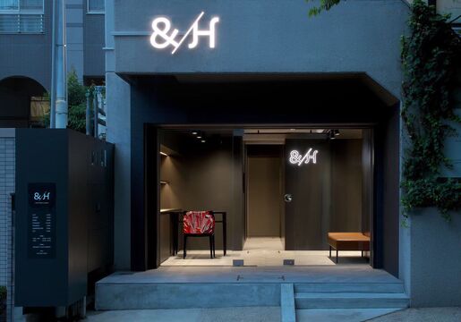 【玉造】≪社会保険完備≫≪最短1年半でデビュー可能≫≪20時迄に退勤可能≫カラーが好きな方歓迎！幅広い年齢層のお客様に支持されている美容室です！「＆H（アンドエイチ）」からアシスタント（美容師）美容師の求人☆★