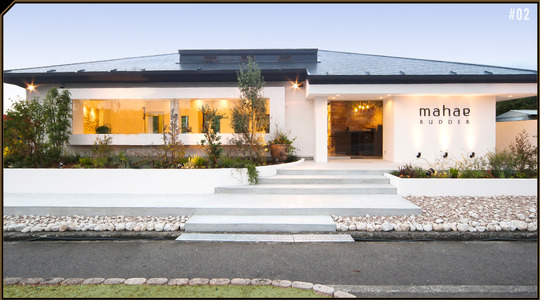 【和泉中央】≪月給20万円以上≫≪18時営業終了≫≪日曜日休み&3連休&有給休暇あり≫≪社会保険完備≫≪住宅手当あり≫地域で大人気のトータルビューティーサロン！お客様だけではなく、スタッフも居心地の良いサロン！！「mahae RUDDER（マフェラダー）」からアシスタント（美容師）の求人☆★☆