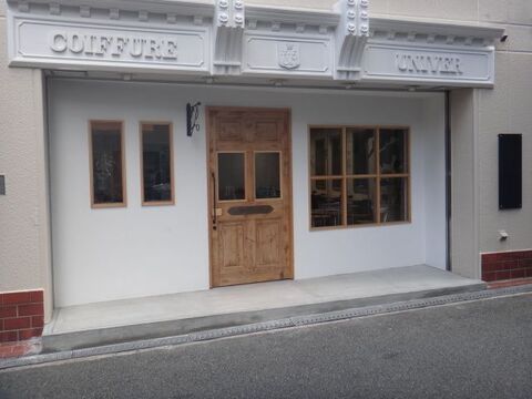 【豊中】≪完全週休二日制≫≪駅チカ≫≪ブランク明けの方でもOK≫UNIVER logos（ユニバー ロゴス）”からスタイリスト（美容師）の求人☆☆