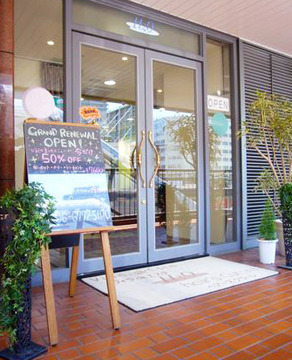 【上本町】≪年間休日120日！≫≪休日制度も充実≫≪社会保険完備≫≪残業なし≫髪を内側から綺麗にするをテーマに美意識の高いお客様から支持されています！スタッフの仲の良さが魅力のアットホームサロン「Acura.上本町店（アクラウエホンマチテン）」からスタイリスト(美容師)の求人☆★☆