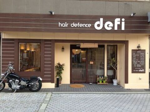 【枚方市】平均退社時間は19時で、レッスンをしても21時には帰れますよ♪お店が落ち着いている時には営業時間中のレッスンも可能★経験の浅い方でもやる気のある方なら歓迎★hair defence defi 枚方店 (ヘアディフェンスデフィヒラカタテン)からアシスタント(美容師)の求人☆★