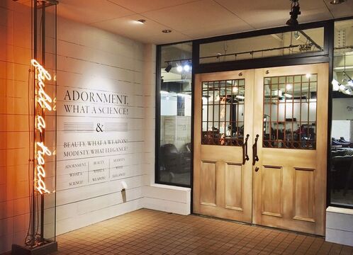 【喜志】≪完全週休2日制＆社会保険完備≫入客チャンスも多く、最短1年での早期デビューも可能！アイラッシュやネイルも学べるトータルビューティサロンFULL A HEAD（フルアヘッド）からアシスタント（美容師）の求人☆★☆