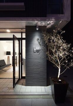 【名島】≪未経験・新卒生OK≫≪平均退勤時間20時≫少人数制×地域密着型のアットホームヘアサロン！ゆったりした空間でお仕事したい方にピッタリ！！「private salon Lien（プライベートサロンリアン）」からアシスタント（美容師）の求人☆★