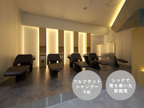 【桂川】≪有給取得率100%≫≪シフトの融通がきくからママさんも大活躍≫≪社会保険完備≫≪月8日休み≫≪土日休み相談可能≫≪週に一度は18時退勤！≫新しいことにもドンドン挑戦し、お客様の満足度を高めます！「MITSUMARU Arena Deuxieme イオンモール京都桂川店（ミツマルアリーナドゥージェムイオンモールキョウトカツラガワテン）」からアシスタント（美容師）の求人☆★