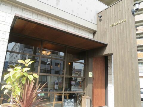 【吉田】≪社会保険完備≫スタッフ定着率◎メリハリレッスンで21時までには退勤可能★経験の浅い方もしっかり育ててくれるので、安心の環境です♪一緒にサロンを盛り上げてくださる仲間を募集中！stole（ストール）からアシスタント（美容師）の求人☆★