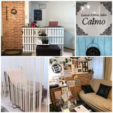 【守口市駅】≪連休取得OK≫≪希望休全日OK≫自由度の高いサロンです！まつ毛パーマ・アイブローメニュー導入店！沢山の技術を磨けます”eyelash salon calmo（アイラッシュサロンカルモ）”からアイリスト（アイデザイナー・まつ毛エクステ）の求人★★