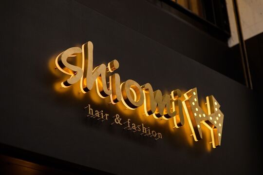 【元町】≪社保完備≫≪完全週休2日≫≪産休育休実績あり≫≪毎月平均30～50名以上の新規のお客様に入客可能≫≪入社後すぐに有給あり≫≪フレックス制度あり≫≪スタイリストデビュー1年後で指名売上100万円超え多数！≫≪年収1000万円スタイリスト在籍≫神戸唯一のノンダメージサロン「hair＆fashion shiomi H（ヘアーアンドファッションシオミエイチ）」からスタイリスト（美容師）の求人☆★