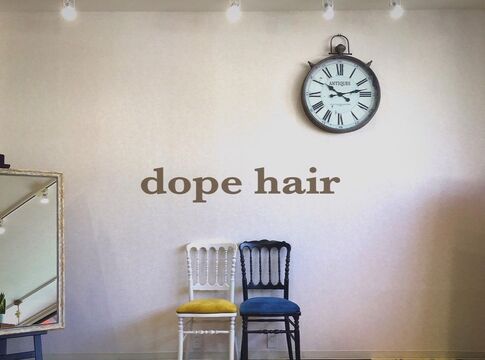 【板宿】≪月給26万円～≫≪時給1300円～≫≪予約がなければ17時退勤できる！≫≪完全週休2日≫≪年末年始5連休≫≪土日休みOK≫≪産休育休制度あり≫≪社会保険完備≫朝礼、終礼、ミーティングなどは基本無く、無駄な拘束なし！働きやすさ抜群！地域密着でアットホームなサロン「dope hair（ドープヘアー）」からスタイリスト（美容師）の求人☆★