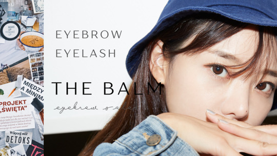 【松戸駅】≪働き方が選べる・髪型ネイル自由・有給休暇あり≫幅広いメニューでたくさん入客できる！整った研修制度で未経験の方でも安心！「人が集まり次第、松戸駅前にオープン予定のアイラッシュサロン」からアイリスト（まつげエクステ・まつげパーマ・アイブロウ）の求人☆☆