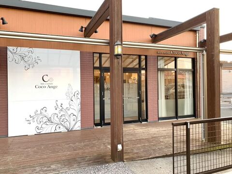 【赤間】≪休日数の選択OK・社会保険完備・交通費orガソリン代は全額支給≫毎日の仕事を楽しんでもらいたい！そのために充実した福利厚生を整えています！地域のお客様に長く愛されるトータルビューティーサロン「hair&eyelash CocoAnge くりえいと宗像店（ヘアアンドアイラッシュココアンジェクリエイトムナカタテン）」からスタイリスト（美容師）の求人★☆