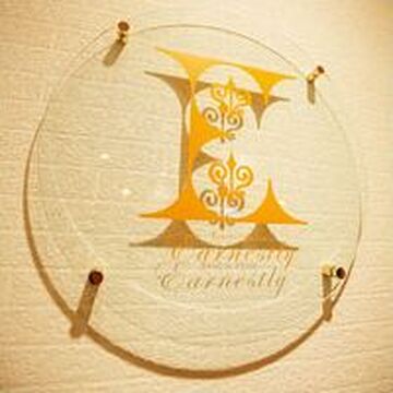 【大名】≪月休8日・社会保険完備・日祝の営業時間は18時まで≫結果を出すことには自信があります！お客様からの厚い信頼がある確かな技術を学べるサロン「Earnestly（アーニストリィ）」からエステティシャンの求人☆☆