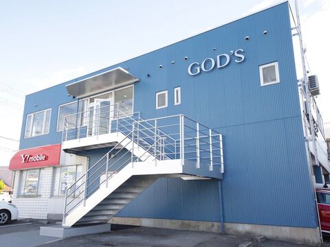 【島崎町】≪フリー45％／指名50％≫≪最低保証給あり≫≪マンツーマンで施術OK≫勤務体制が選べる環境！薬剤なども豊富なので、単価も上げやすい！「GOD’S（ゴッズ）」からスタイリスト（美容師）の求人☆★