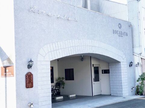 【二条】≪完全週休2日制≫≪月給18万円〜≫≪社会保険完備≫営業時間内レッスンOK！最短1年半でデビュー可能！興味があれば着付けも学べます！抜群の待遇の「ROCAReTA FOR HAIR 千本丸太町店（ロカリタフォーヘアーセンボンマルタマチテン）」からアシスタント（美容師）の求人☆★☆