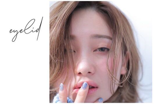 【JR京都駅】≪研修中もお給料あり≫≪実働8時間・月8日休み≫≪社会保険完備≫レッスン残業は一切ないので、負担なく取り組めます！トータルビューティーサロン「eyelid 京都駅前店（アイリッドキョウトエキマエテン）」からアイリスト（アイデザイナー・まつげエクステ）の求人☆★☆