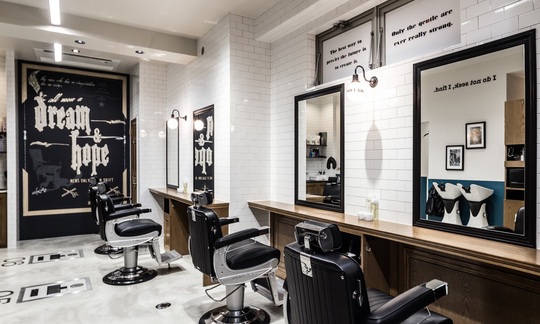 【今泉】≪社会保険完備・住宅手当あり・頑張り次第で早期スタイリストデビュー可能≫世代を問わず多くのお客様がご来店！！多くの仲間がいるので色々な技術を見て学ぶ事が可能！！定番のスタイルはもちろん流行のスタイルも追求するプロの集団です！！メンズサロン「SHIFT Men's only salon 今泉店（シフトメンズオンリーサロンイマイズミテン）」からアシスタント（美容師・理容師）の求人☆★