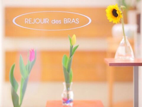 【阪神尼崎】≪社会保険完備≫しっかり技術を教えてもらえるので、安心してスキルアップ出来る★営業時間もコンパクトなのでプライベートも大事に出来ますよ◎小規模なアットホームサロン“REJOUIR des BRAS（レジュイールデブラ）”からアシスタント（美容師）の求人☆★