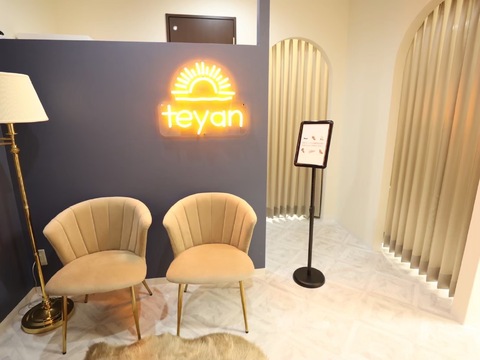 【玉造】≪完全週休2日制≫≪土日休み相談OK≫≪社会保険完備≫≪実働8時間≫≪フレックス制度あり≫≪未経験OK≫プライベートもお仕事も充実できて働きやすい！アットホームで楽しいサロン！「teyan（テヤン）」からアイリスト（まつげパーマ・アイブロウ）の求人☆☆