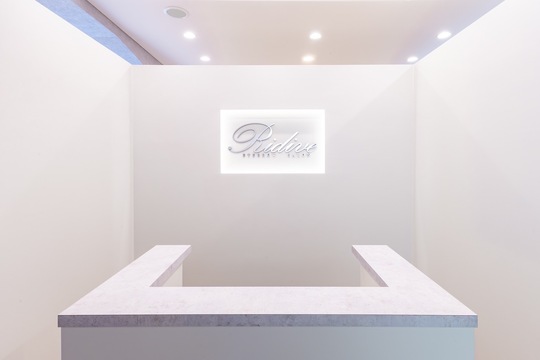 【二子玉川駅】◆完全週休2日制・髪色ネイル自由・研修は全て営業時間内・土日休みあり・社会保険即日加入◆最新技術でトレンド発信！未経験でも安心の研修制度が魅力です！イマ人気のアイブロウ専門店「Ridive 二子玉川（リディーブフタコタマガワ）」からアイリスト（まつげパーマ・アイブロウ）の求人☆☆