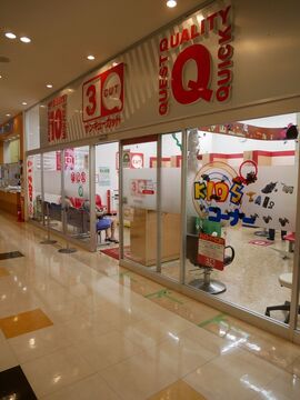 【大井競馬場前】◆土日休みあり・月8日休み・20時までに退勤可能・有給休暇あり・休憩所完備◆手荒れや腰痛の心配なし！体力面にも配慮された安心の勤務体制で、長く活躍できます。「3Qカット ウィラ大井店（サンキューカットウィラオオイテン）」からスタイリスト（美容師・理容師）の求人☆★