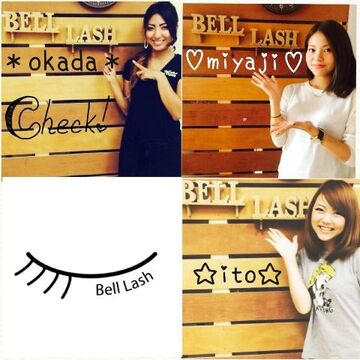 【難波】実働8時間★早番だと19時退勤★プレゼント休暇で連休OK★人間関係◎のアットホームなお店”Bell Lash（ベルラッシュ）”からアイリスト（アイデザイナー・まつ毛エクステ）の求人★★